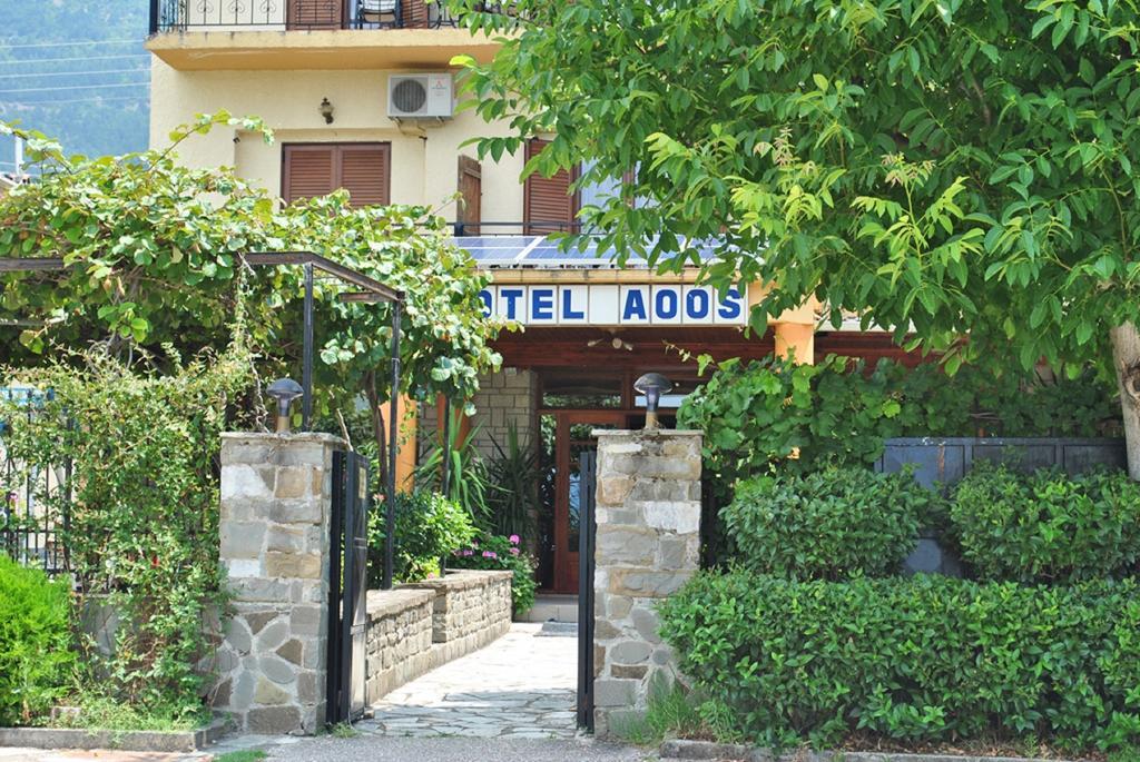 Hotel Aoos Konitsa Luaran gambar